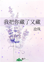 97韩国主播vip在线播放