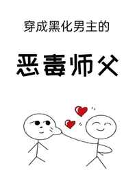 性试验k8经典