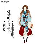 体验服王者荣耀官网