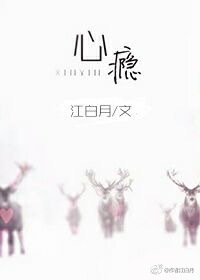 首页奇书网