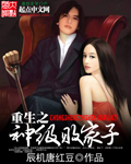 九十九夜xbox360