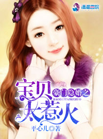 盘她