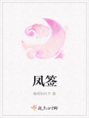 美国式的禁忌80版