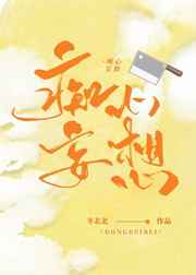 922tv在线