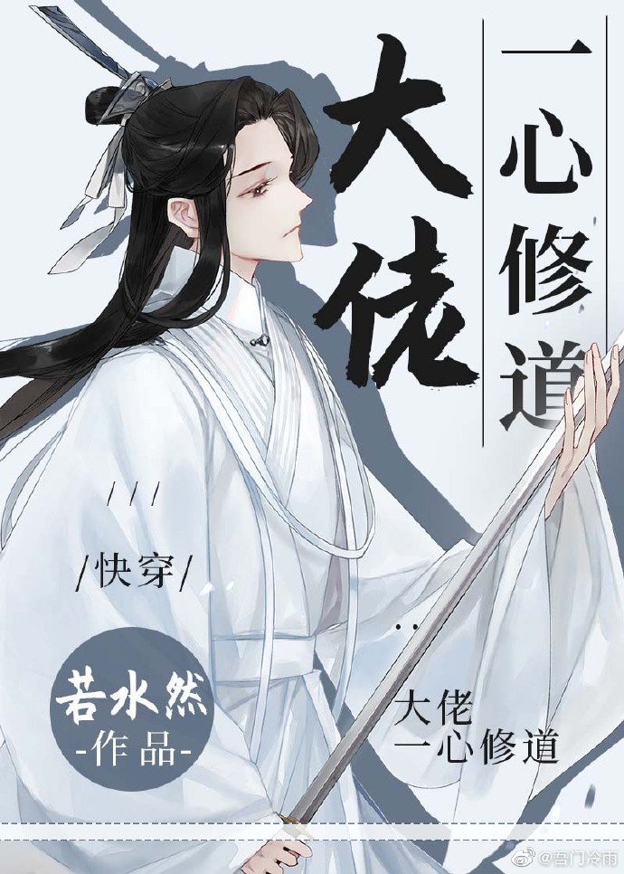 号令天下手机号