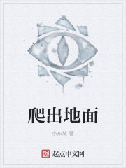偷偷鲁手机在线播放
