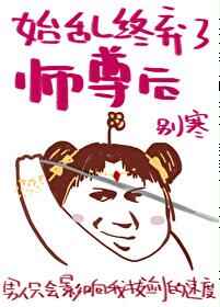 np总受h全肉快穿