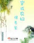 好爱你