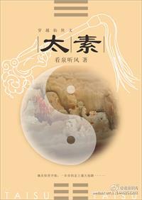 jizz在线观看18