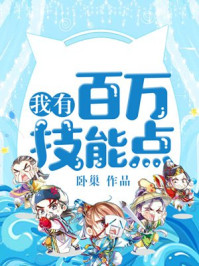 花椒直播APP官方 下载