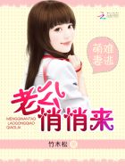 足jiao