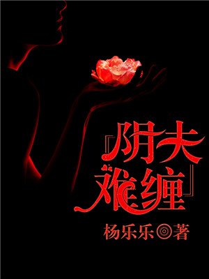 soso花落writeas