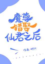 marcdorcel在线丝袜系列