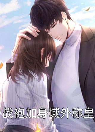 莱西累计确诊692例