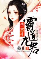 6719467194线路2点击进入复兴之路观后感