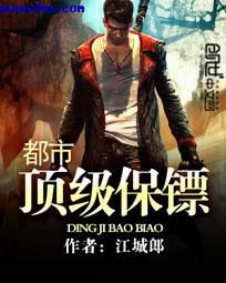 快穿之受收精子系统肉肉h