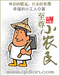 俄罗斯人zoo和动物