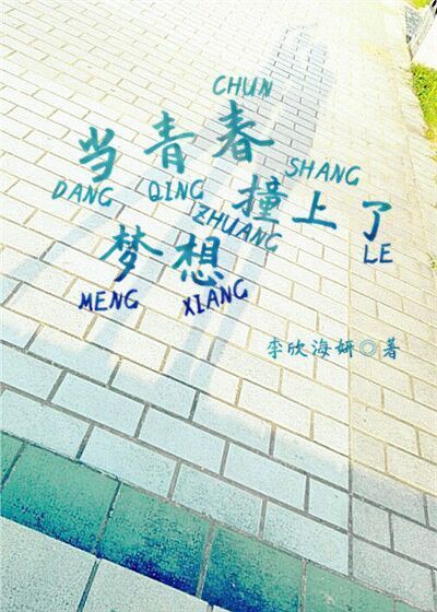 黄页视频免费看