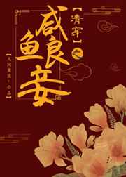 番茄影视大全免费高清版下载