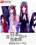逗游