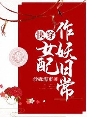成年人网站免费观看