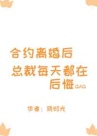 日本动漫肉在线播放