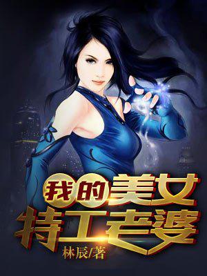 前夫想复婚