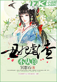 死灵编码精彩内容