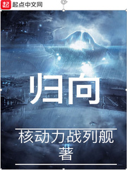 乱系列明星邪恶婚礼