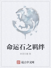 兽破苍穹未删减版