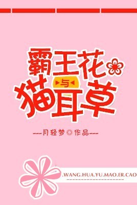 久久变态刺激另类残虐sex
