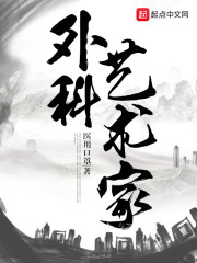 50岁寡妇的生理需要