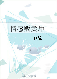色狼av
