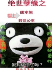 日日天干夜夜人人添