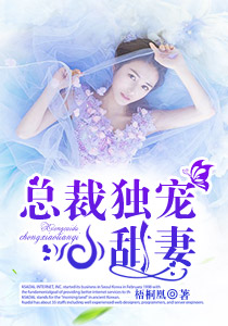 诛仙之混沌逍遥决