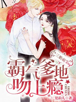 李银美演过的电影