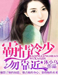 丝袜videos