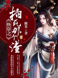 日美女的逼