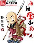 baoyu116永久视频免费看