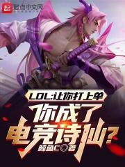 92应召女郎