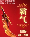 最大胆人体艺术图