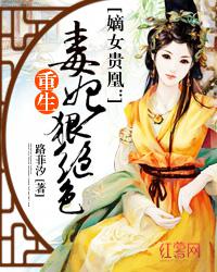 轻点疼好痛太粗免费视频