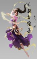 夫妻之间看的视频