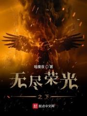 五月综合