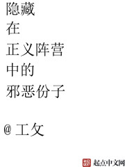 微微一笑很倾城百度云