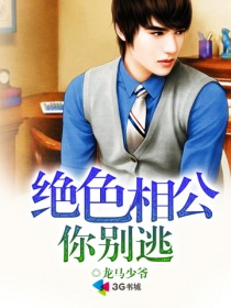acg里番本子