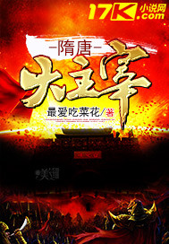 呼吸过度完整h