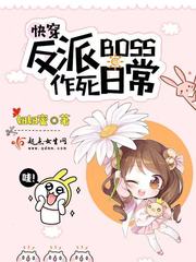 超品技师苏倩 小说免费