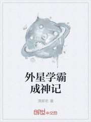 我成了父亲和妻子的月老