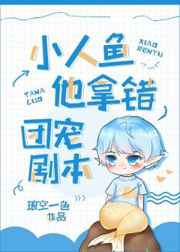 两性论坛